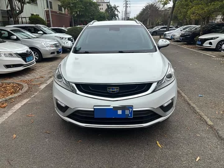 Geely Emgrand GS