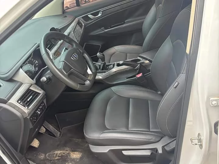 Geely Emgrand GS
