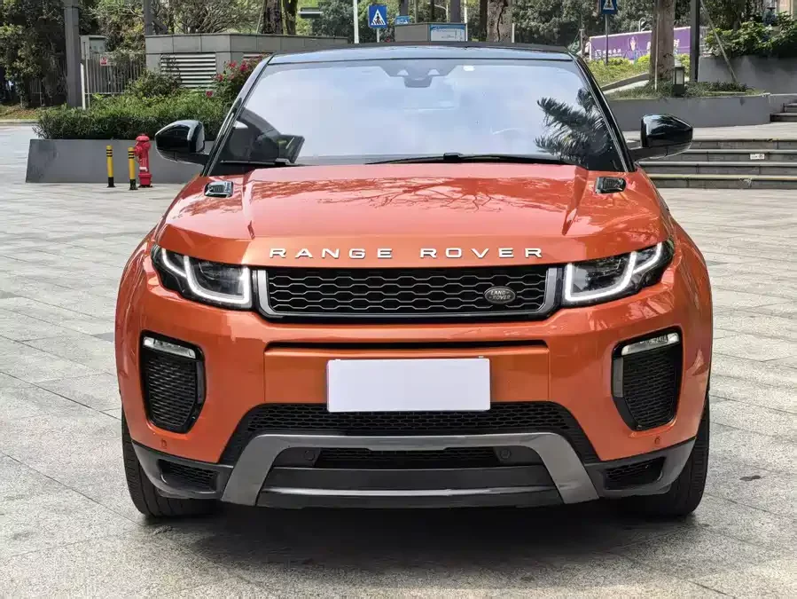 Land Rover Range Rover Aurora