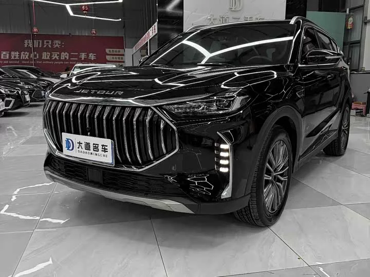 Jetour X70 PLUS