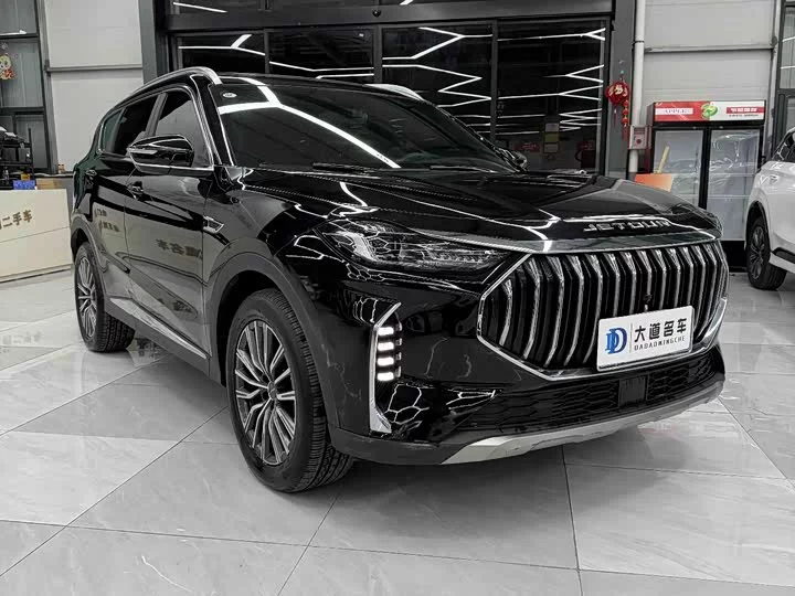 Jetour X70 PLUS