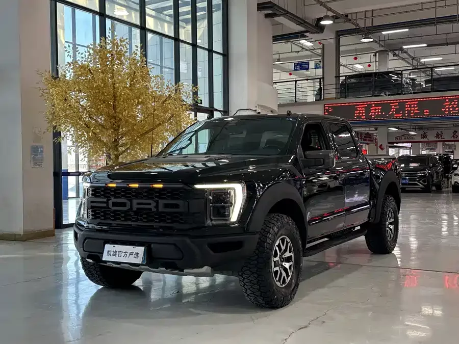 Ford F-150 Raptor