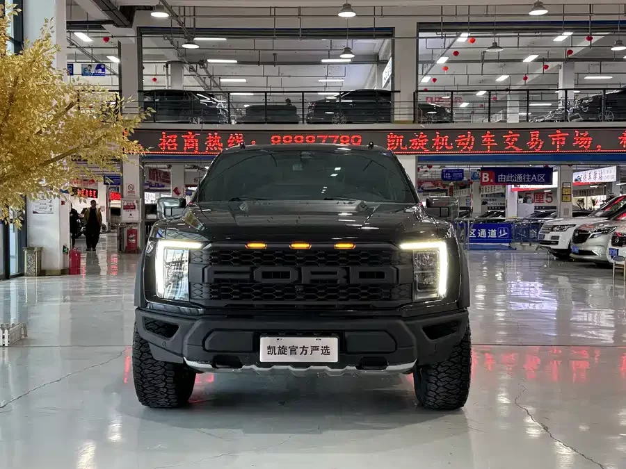 Ford F-150 Raptor