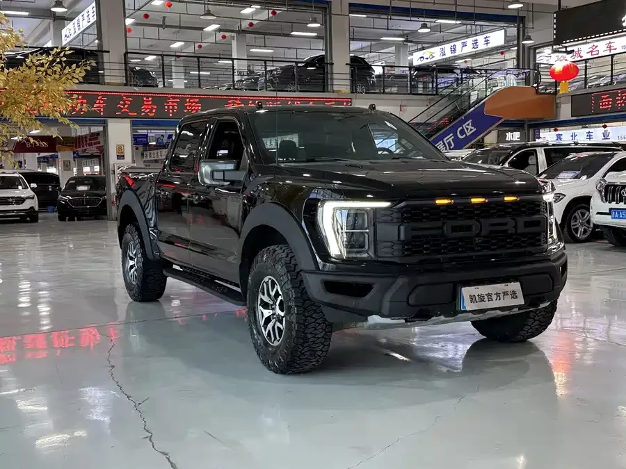 Ford F-150 Raptor
