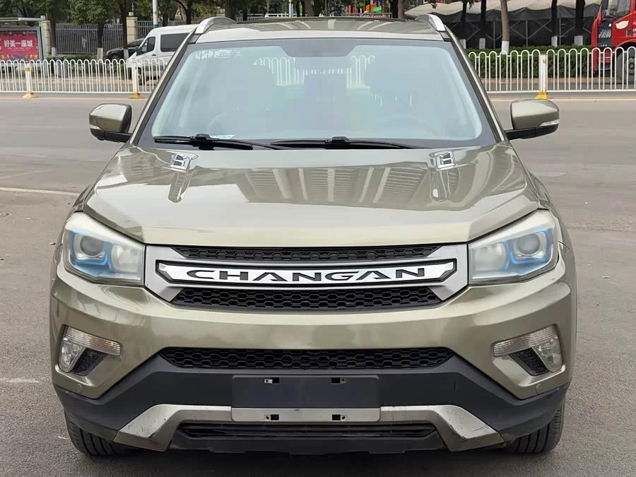 Changan CS75