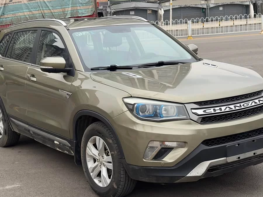Changan CS75