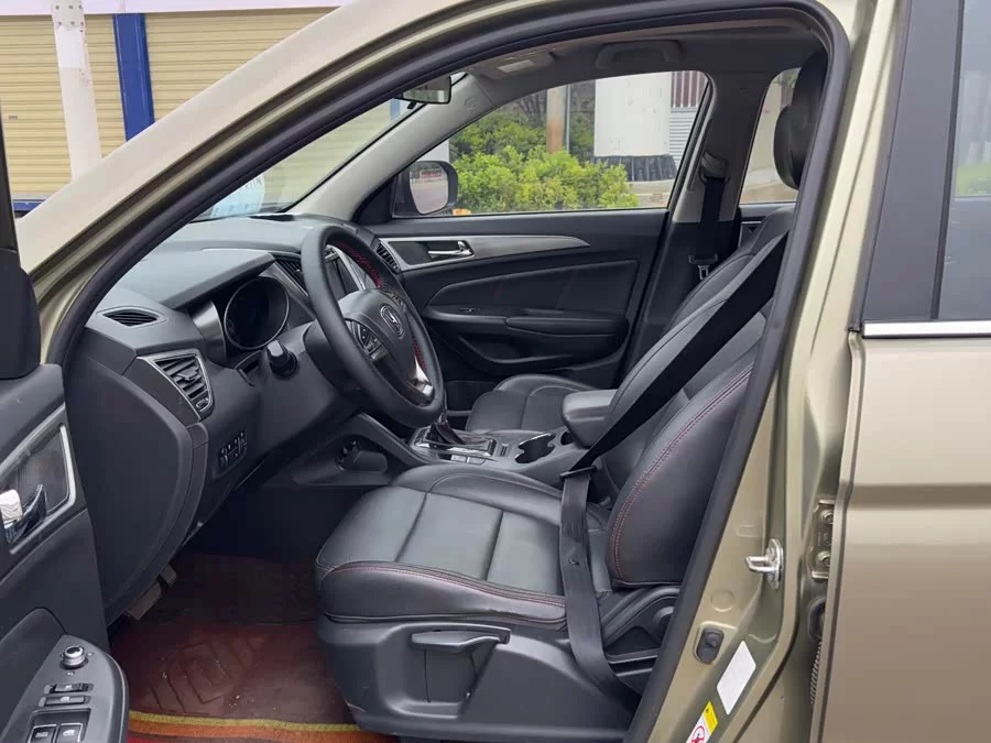 Changan CS75