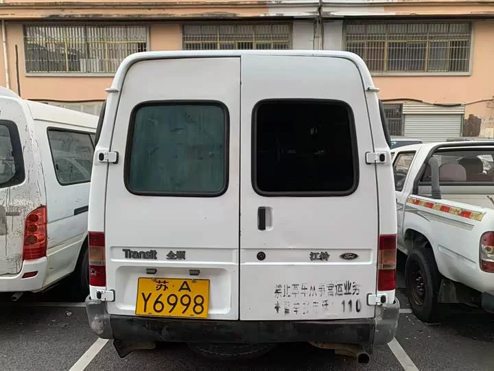 Ford Classic Transit