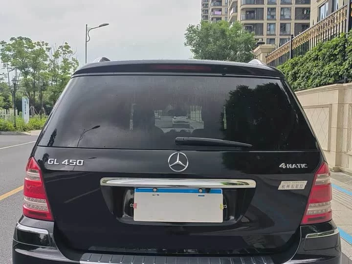 Mercedes-Benz GL-Class