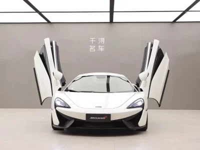 McLaren 540C