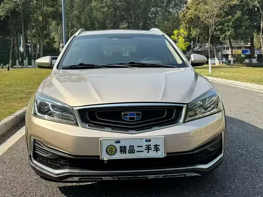 Geely Vision S1