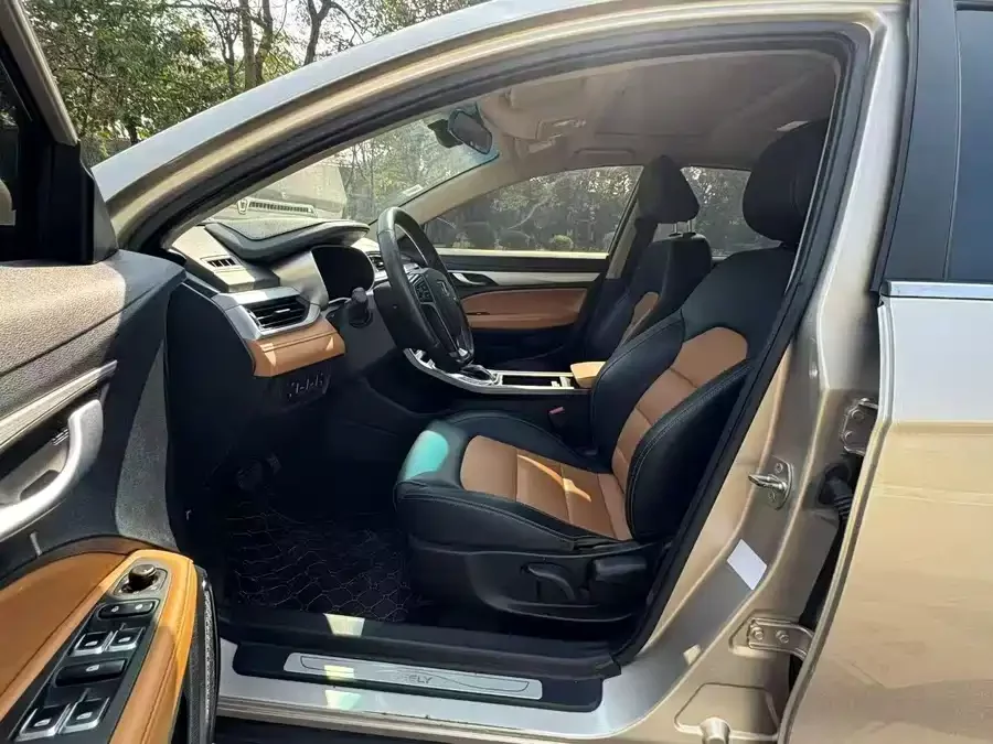 Geely Vision S1
