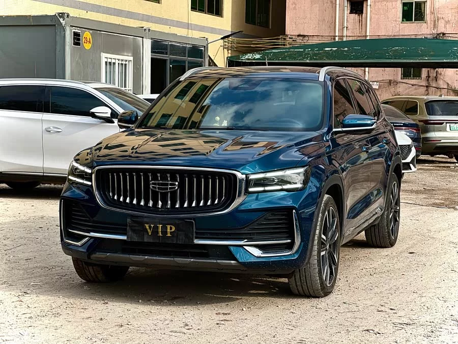 Geely Xingyue L
