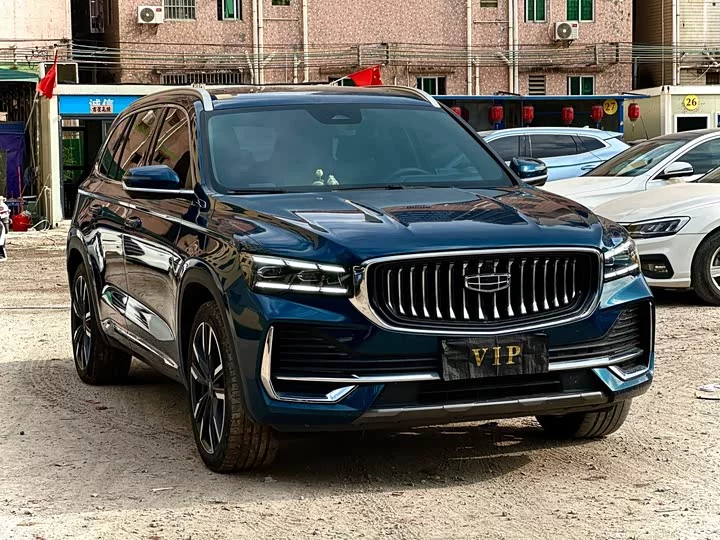 Geely Xingyue L