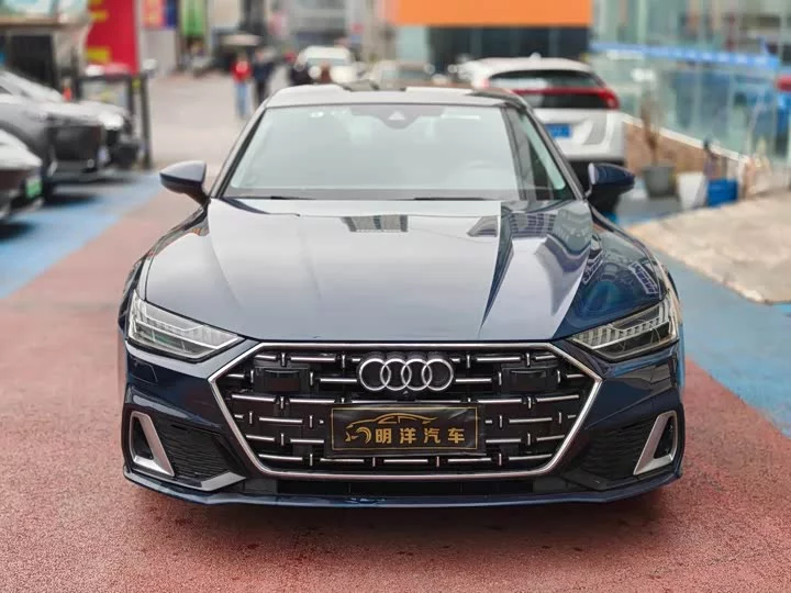 Audi A7L