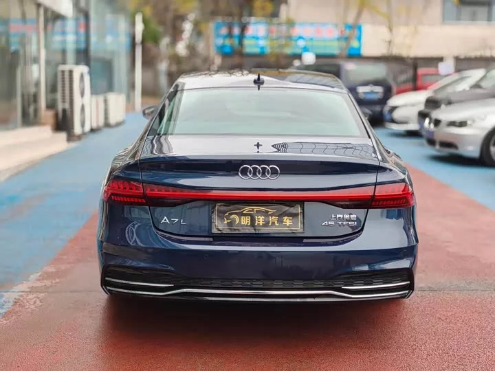 Audi A7L