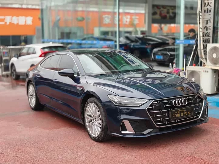 Audi A7L