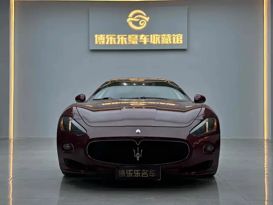 Maserati GranTurismo