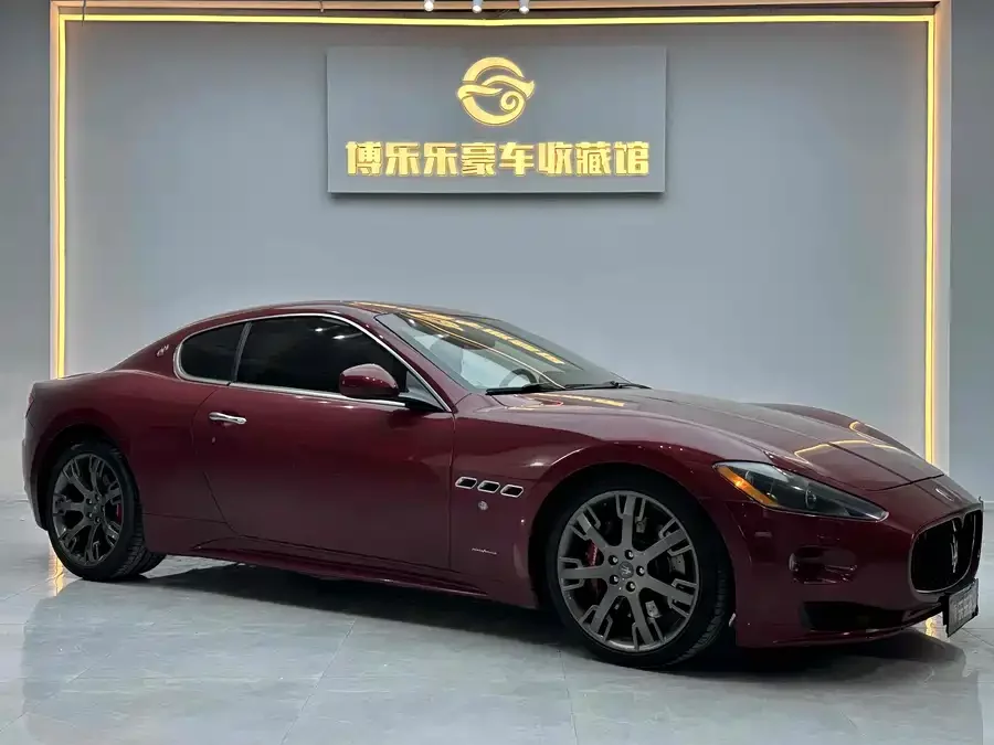 Maserati GranTurismo