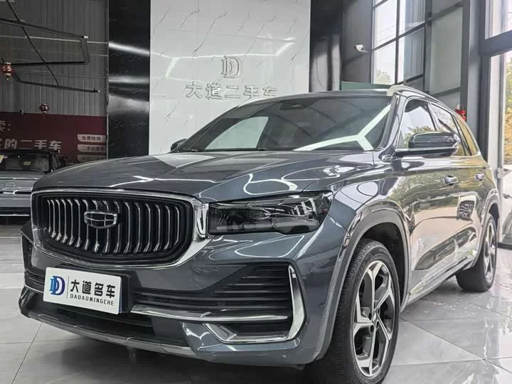Geely Xingyue L