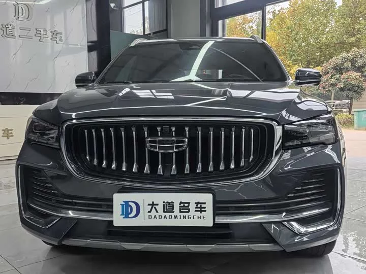 Geely Xingyue L