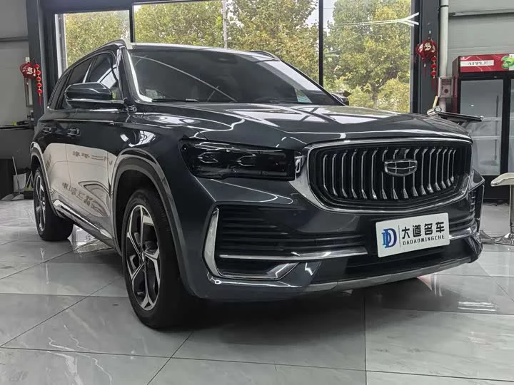 Geely Xingyue L