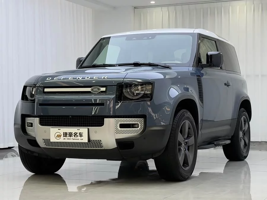 Land Rover guard