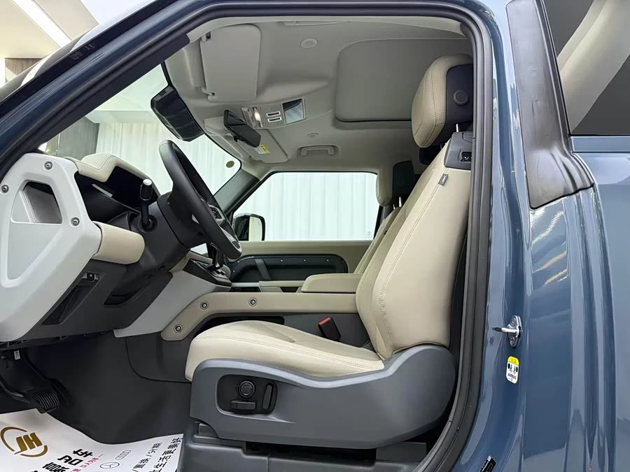 Land Rover guard