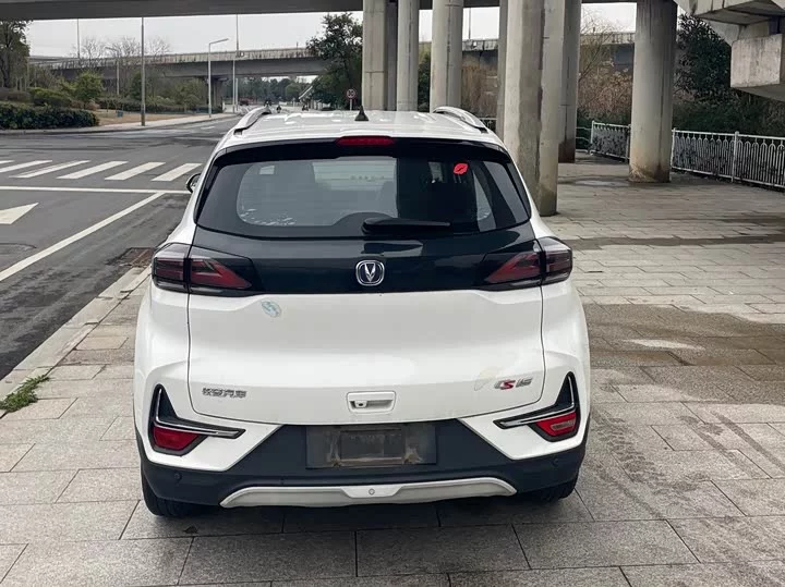 Changan CS15