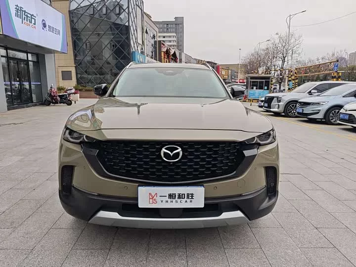 Mazda CX-50