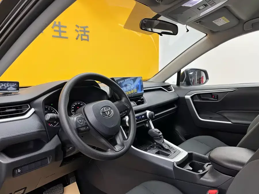 Toyota Wildlander