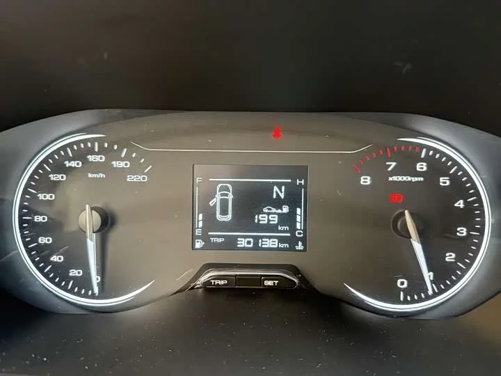 Wuling Xingchi