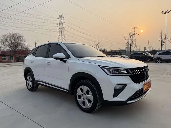 Wuling Xingchi
