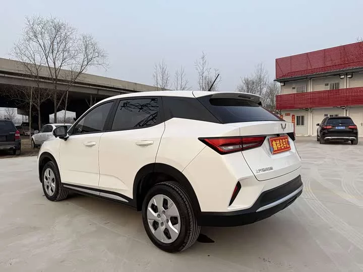 Wuling Xingchi