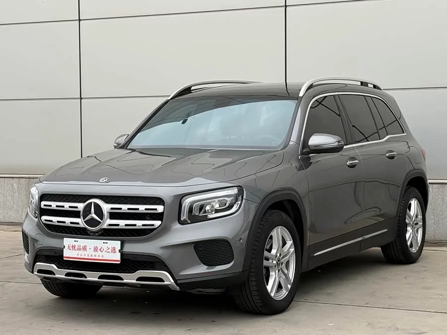 Mercedes Benz GLB