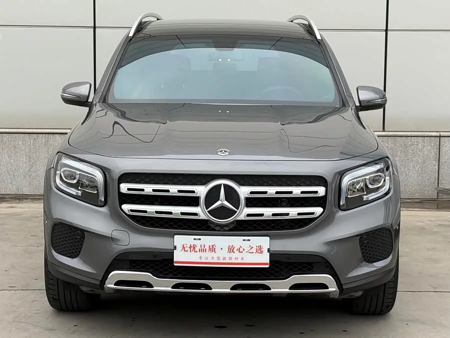 Mercedes Benz GLB
