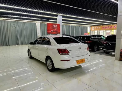 kia Huanchi