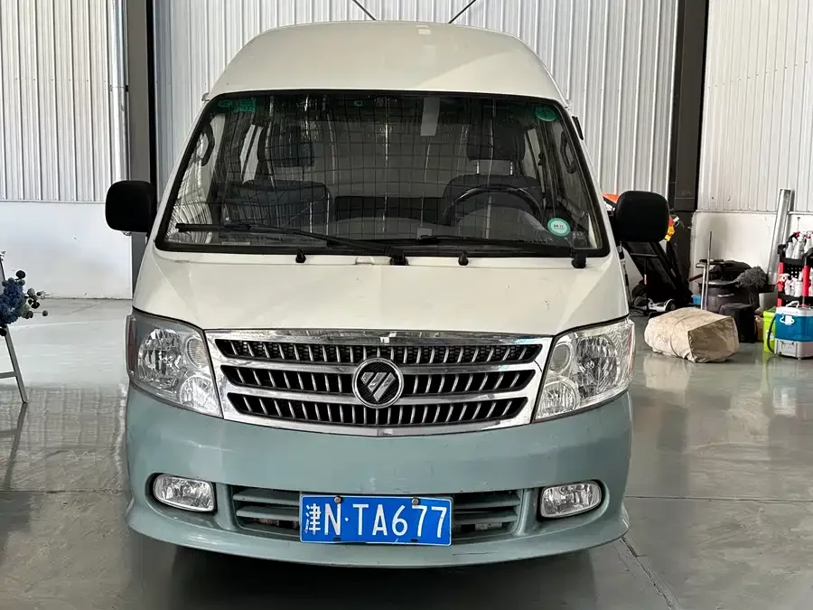 Foton Landscape G7