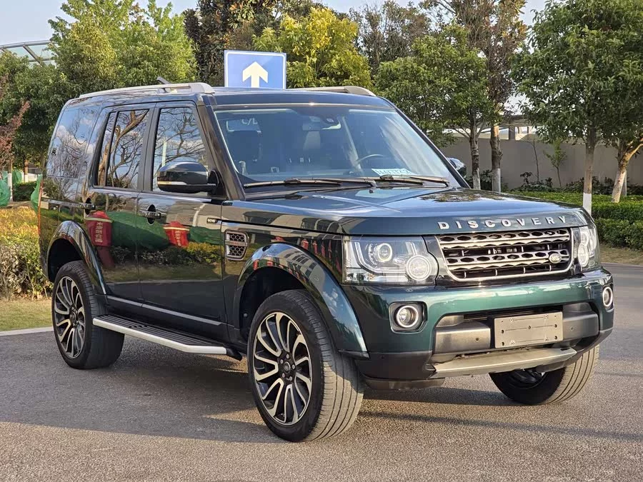 Land Rover finds