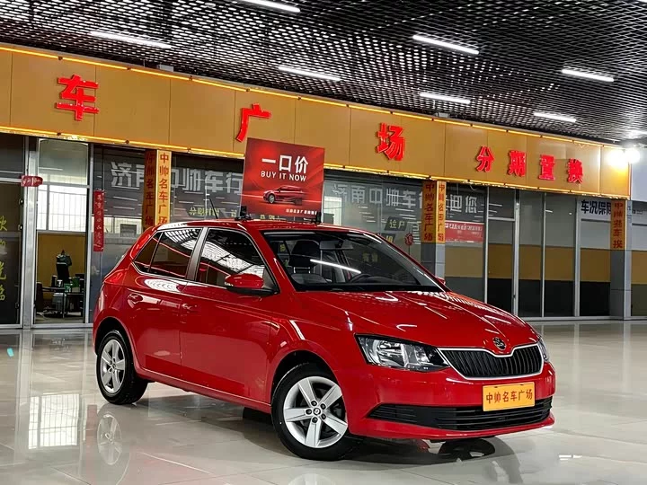 Skoda Jing Rui
