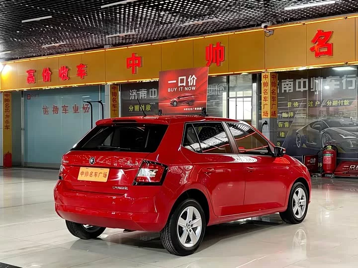 Skoda Jing Rui