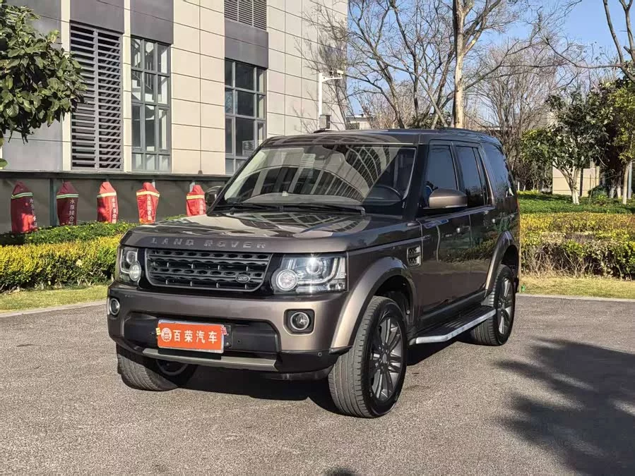 Land Rover finds