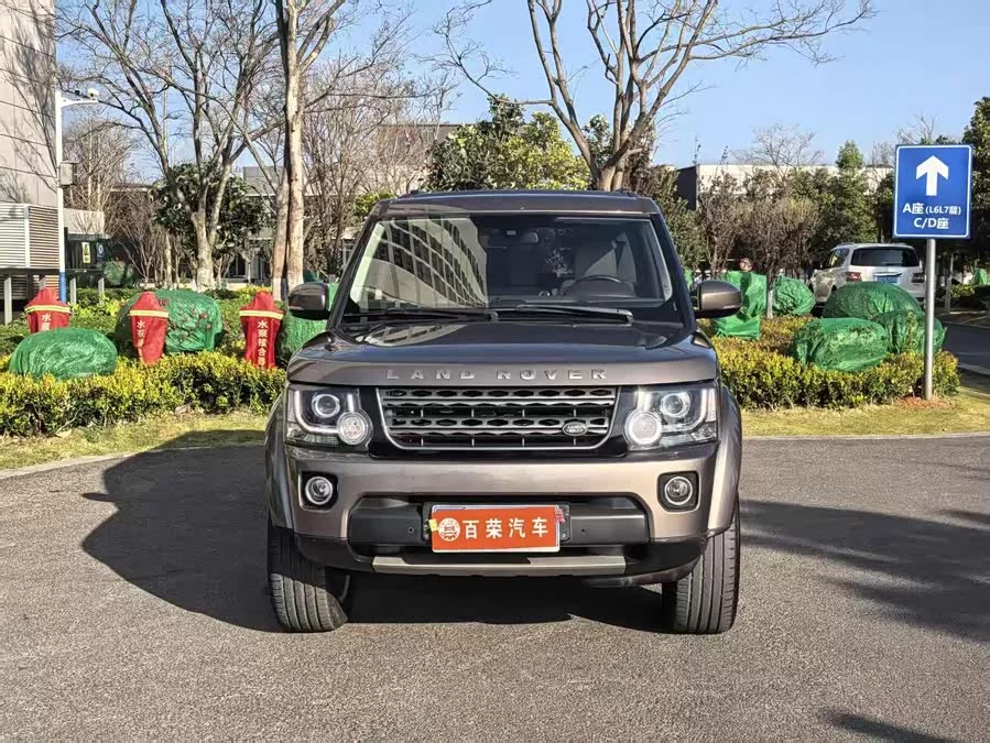 Land Rover finds