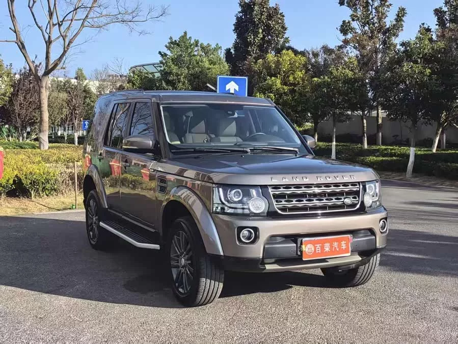 Land Rover finds