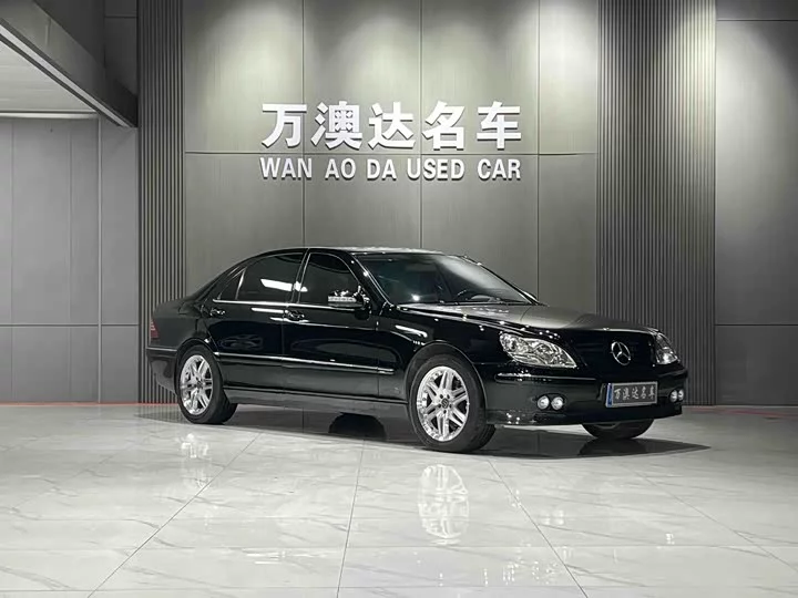 Mercedes-Benz S class
