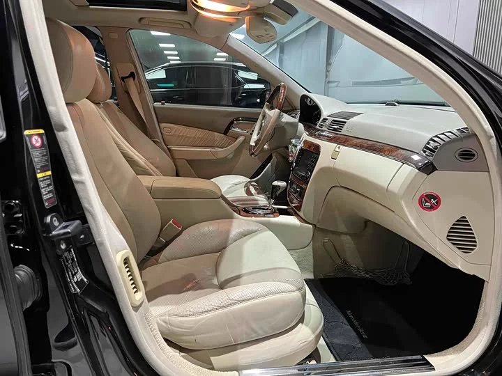 Mercedes-Benz S class