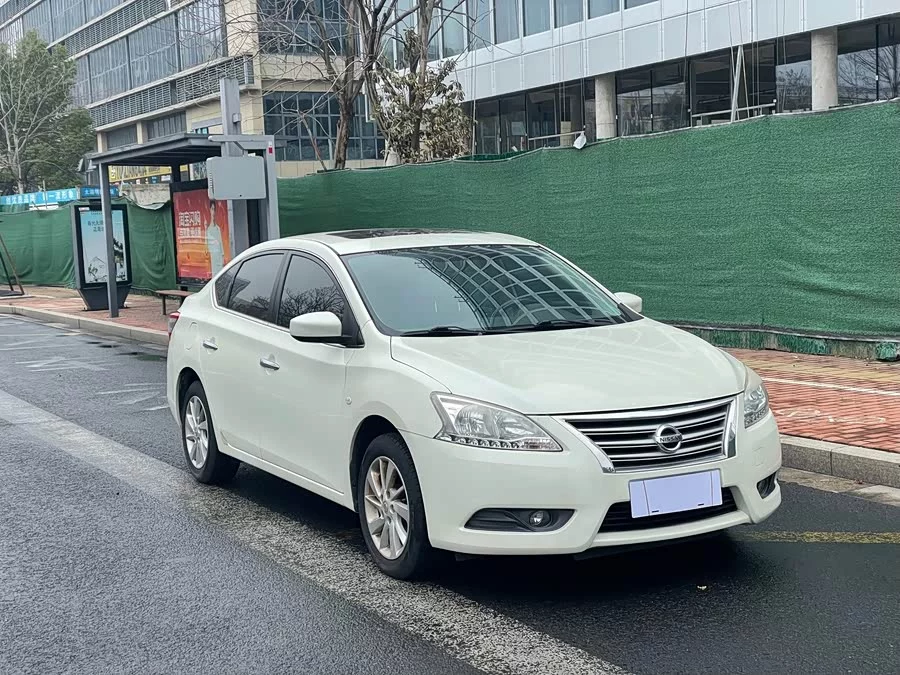 Nissan Sylphy