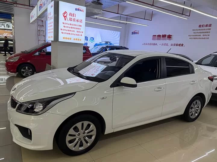 kia K2