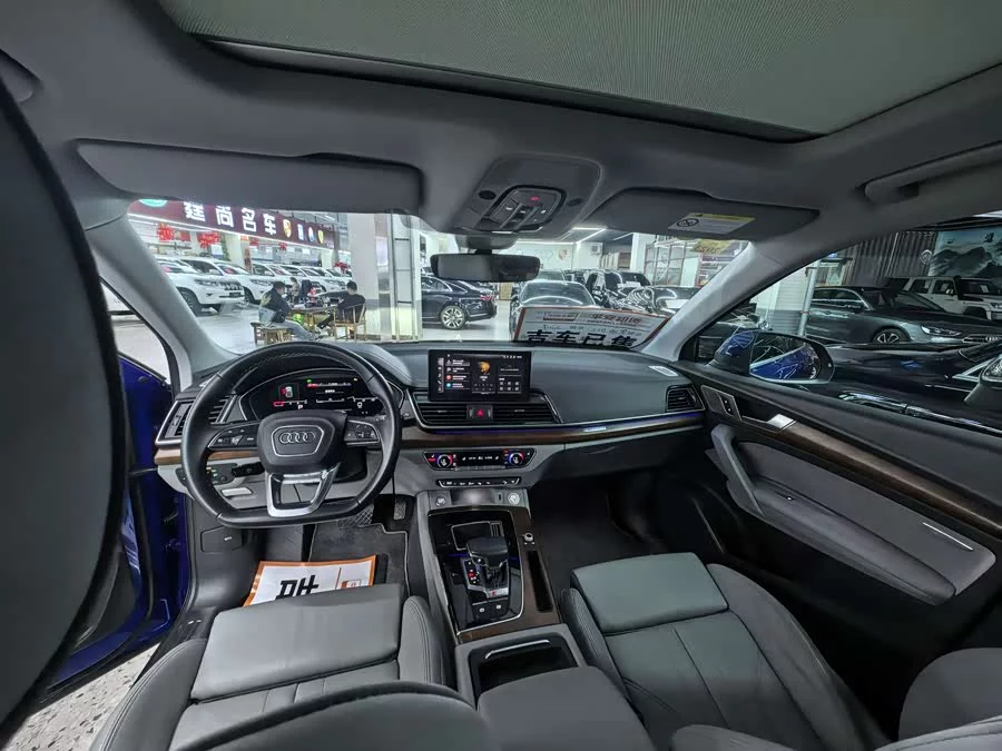 Audi Q5L
