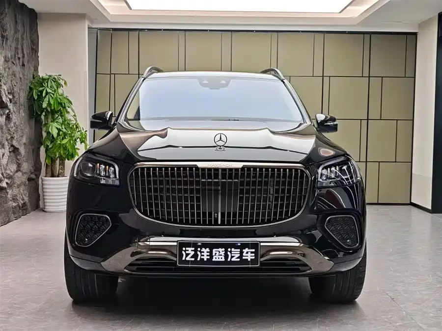Mercedes Benz Maybach GLS